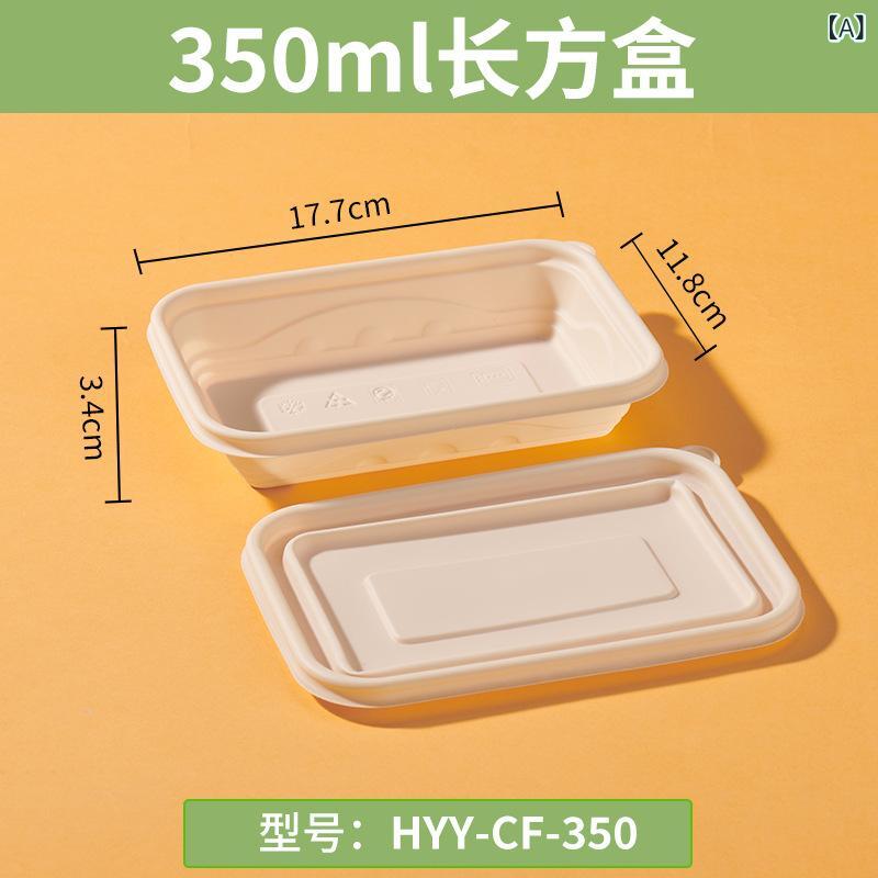 解体 性 使い捨て コーンスターチ 弁当 箱 軽い食事 荷造り 箱 マイクロ 波 熱する 矩形 弁当 箱
