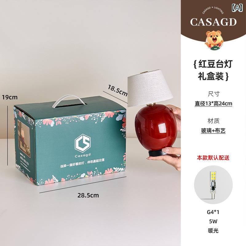 中国 風の 佇まいの ナイト爵 点火装置、 レ トロで 分かりやすいな LED 照明ランプ、 臥し所の ベッドサイドランプ、 柔らかくて 晴れ晴れしいな かざり付ける 用 ナイト爵 点火装置