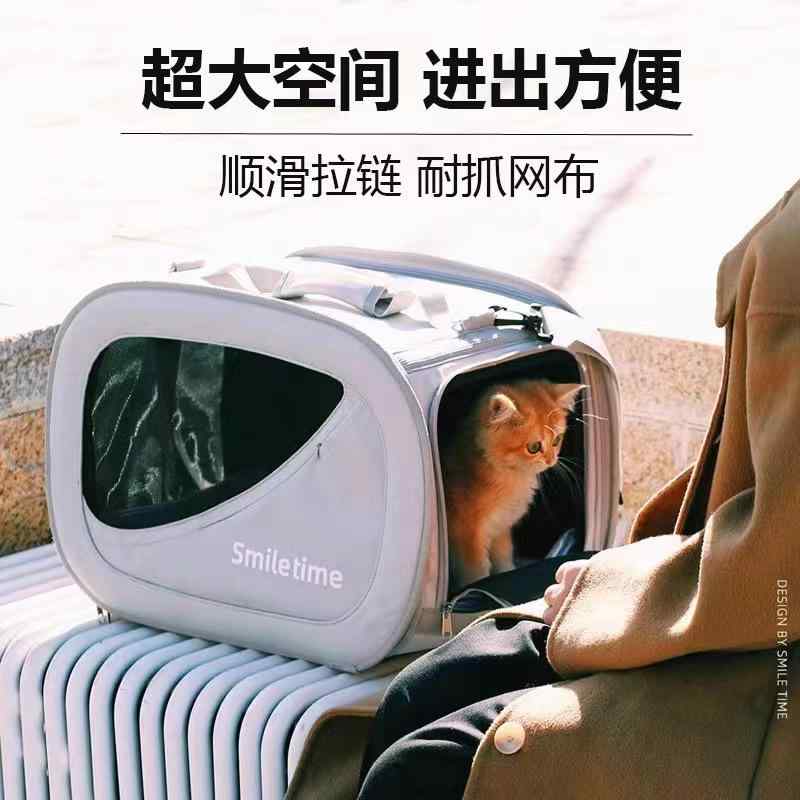 猫 御徒面子、 携帯型大 静電容量 通気 性 愛玩動物 御徒面子、 犬 御徒面子、 鉄道車両 御徒面子、 スペースカプセルポータブルクロスボディバッグ