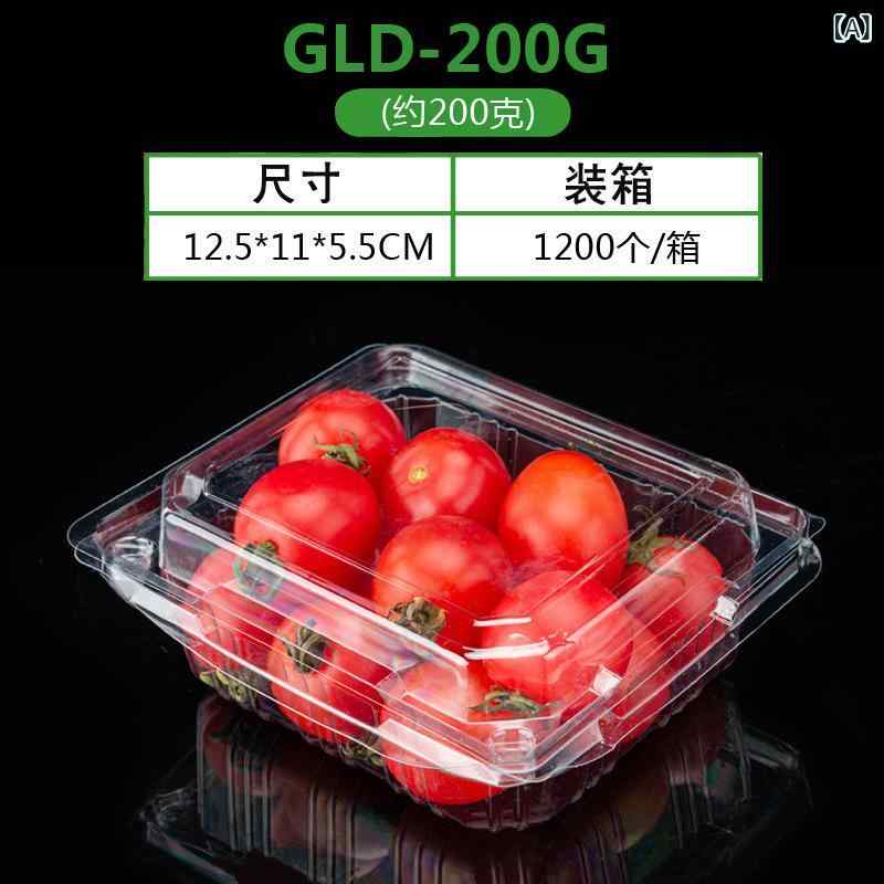 果 楽多 メーカーは、 使い捨ての 果物の 包装 箱を カバー して、 透明な プラスチック petの 包装 箱を 卸売り して います。 6,636円