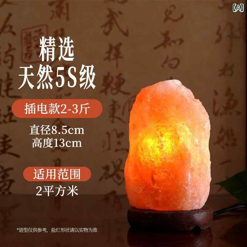 ヒマラヤ 岩塩 照明ランプ 生まれながら 砿物 細末 岩 照明ランプ 結晶 卓上 塩 照明ランプ ベッドサイドテーブルランプ 佇まい 照明ランプ ナイト爵 点火装置 海