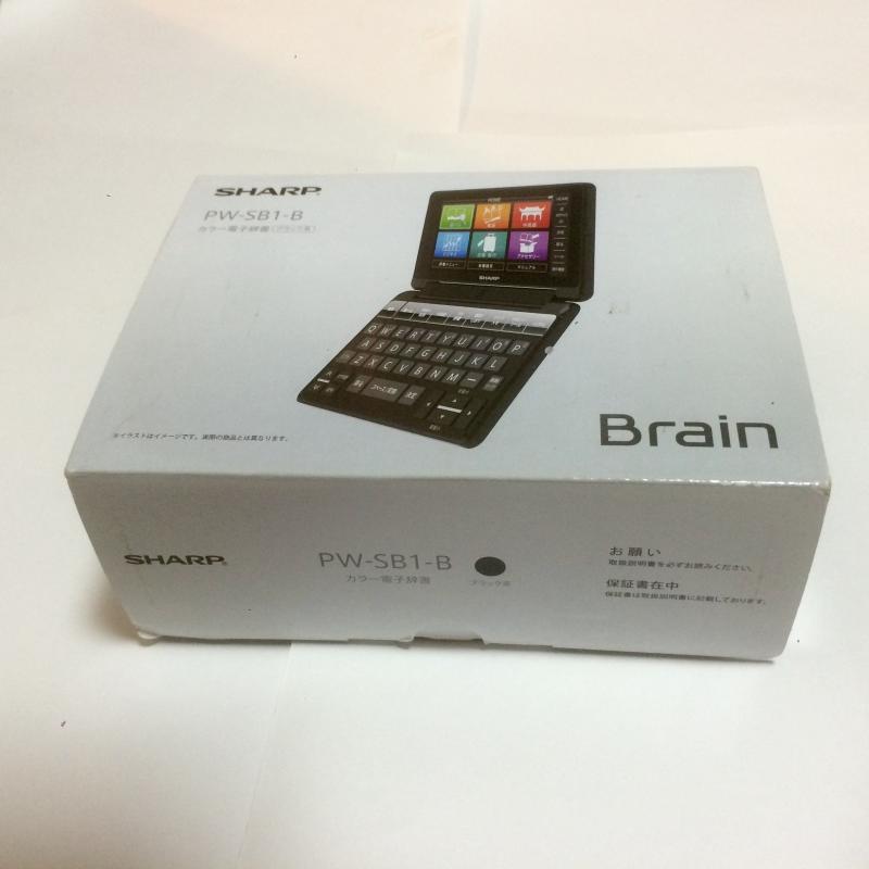 せつ然たる 色つや陰電子字引きBrain 商行為ひな形 PW-SB1