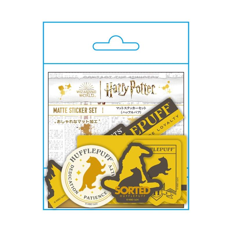 ハリー・ポッター画像