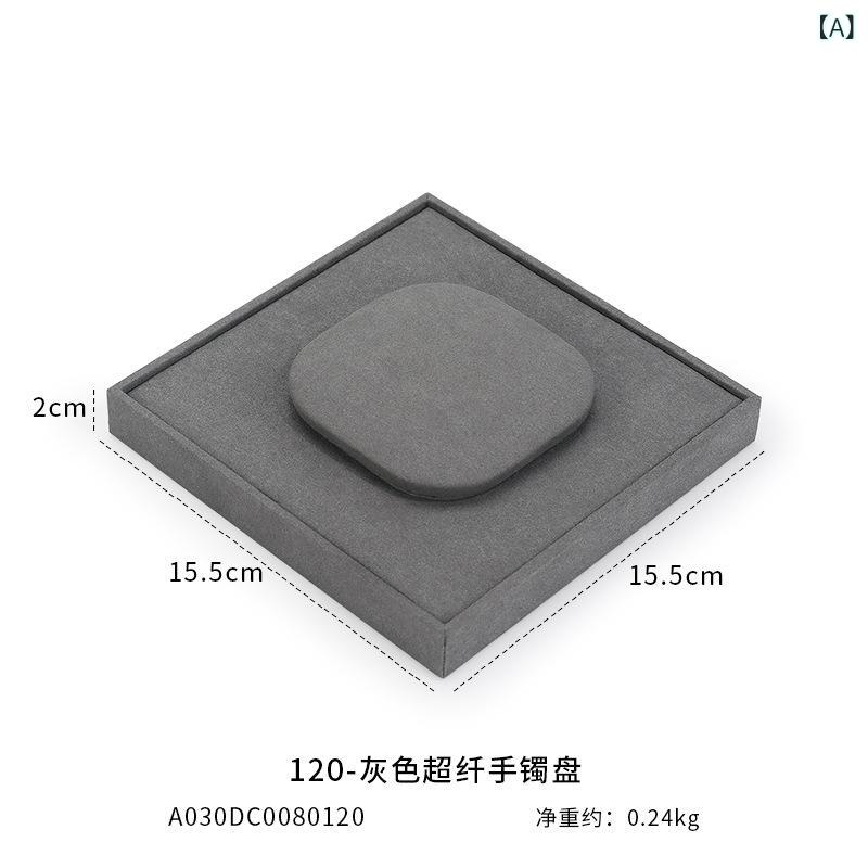偉 遠 鵬 宝飾品 カウンタ 見せびらかす 添え物 盤 御膳上等 ペンキ塗り 腕輪 耳飾り 腕輪 指環 添え物 見せびらかす 御盆