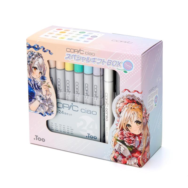 Too コピック(COPIC) スペシャルギフト BOX Flowers|スカイライト