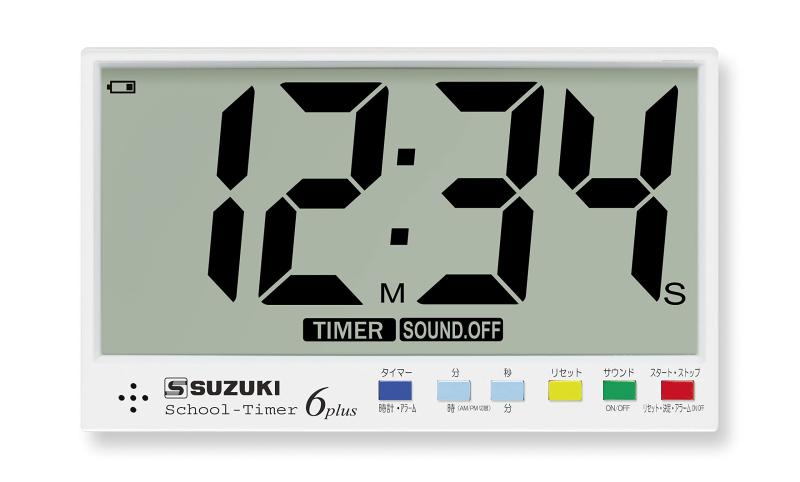 スズキ(Suzuki) SUZUKI学校タイマー7plus