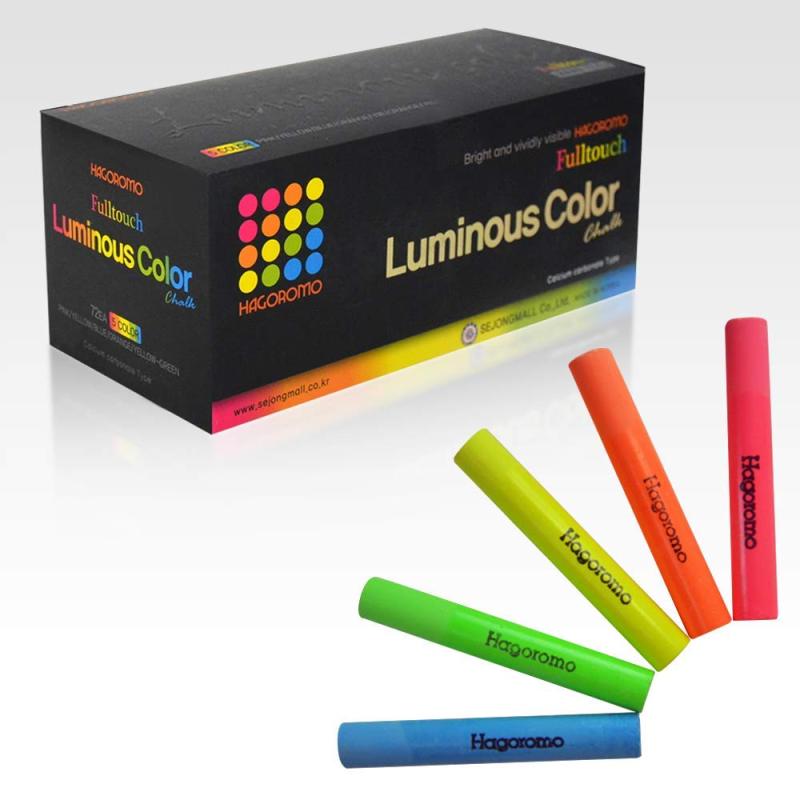 [羽衣]HAGOROMO フルタッチ蛍光チョーク5色セット(ピンク、黄、青、黄緑、オレンジ)72本入 ( Fulltouch Luminous 5-color Mix Chalk 72pcs) [並行輸入品]