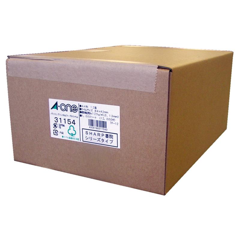 エーワン(A-one) マイコン印刷者\u0026amp;ワープロラベルシール[印刷者兼用] SHARP練習曲続きもの印字機 つや消し紙・白いこと A4判 12面