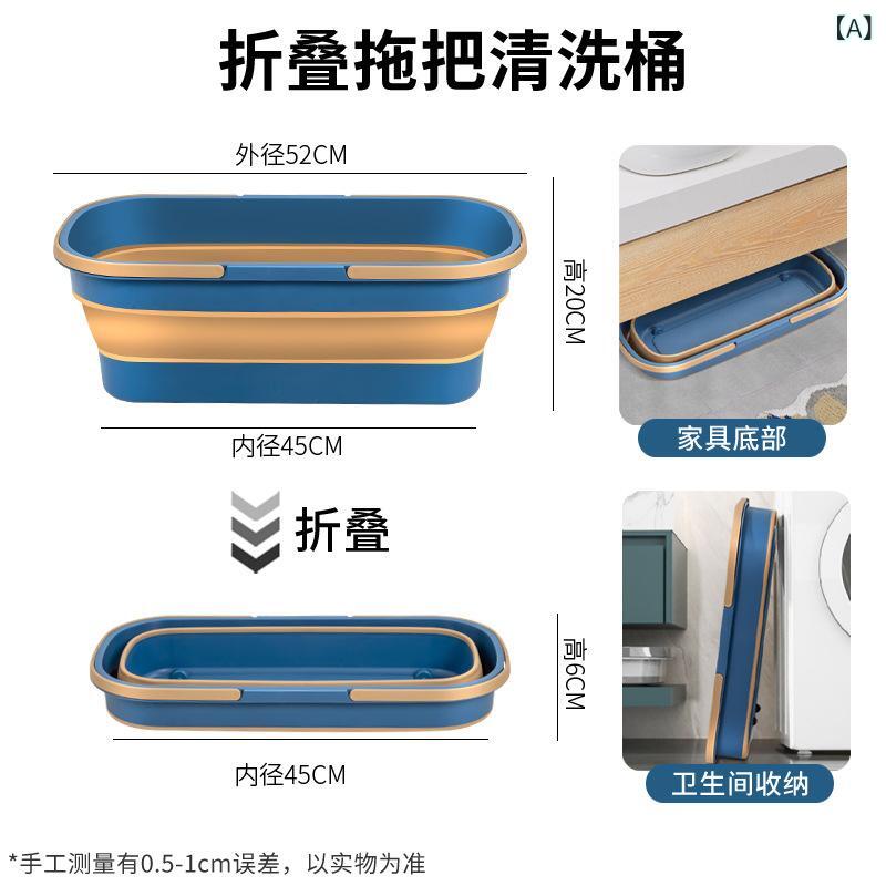 矩形の 身寄り 用 手提げは 朦々たる 可塑性物質の 貯水 モップを 持って います。