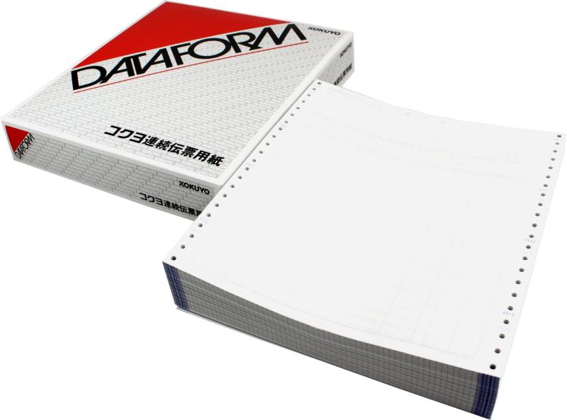 コクヨ 連続伝票用紙 請求書 2枚複写 250セット EC-テ1015 parent