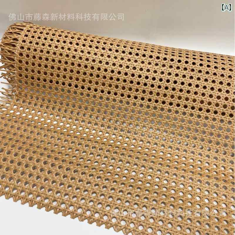 製造業者の 卸売りは 藤 編みの 六角形の 穴の 八 角形の 穴の 藤 編みの 可塑性物質の 珈琲 色の 藤の ターの 透かし 彫りの 目の ター 編みの 手かごを まねます。