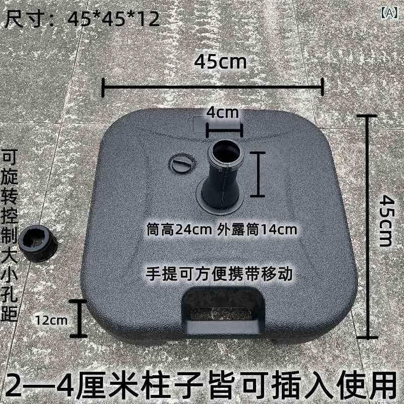 室外 日がさ 軍事基地 柱 傘 永遠の都 傘 バナナの木 傘 注ぐ 砂 水 座 お日さま 傘 水 貯蔵タンク 傘 座 固
