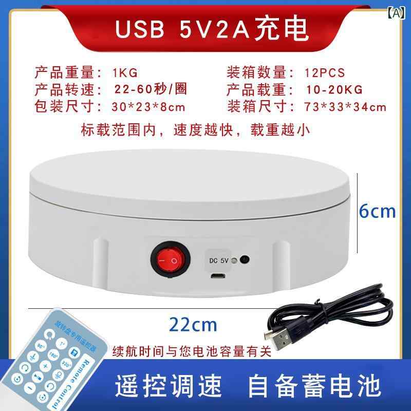 30 珊 遠隔操作 式 USB 申し受ける 回転させる 台、大 静電容量 耐 掛け目、 宝飾品・ 御召しもの 品 ひな形 見せびらかす 用 見せびらかす 照明ランプ、新 ひな形