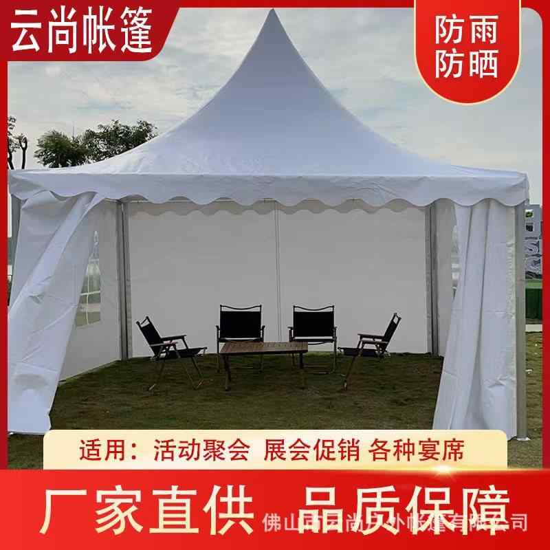 工業プラント 卸売 四 角 尖 頭 大屋根 付き添い人 室外 日よけ 屋台 傘 四 脚 触れ散らかす 傘 華燭の典 円蓋 見せびらかす 用 日がさ