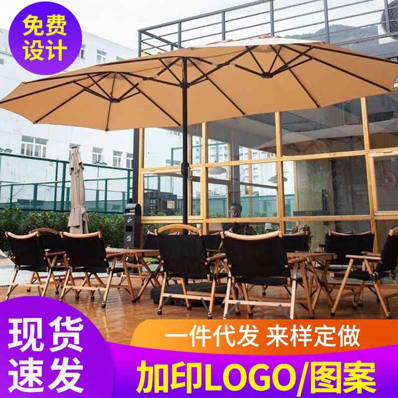 公園の 双頭 日除け 傘 キャンプ大 傘 屋外 庭園 傘 ビーチ 三 頭 傘 露店 広告 バルコニー 露店