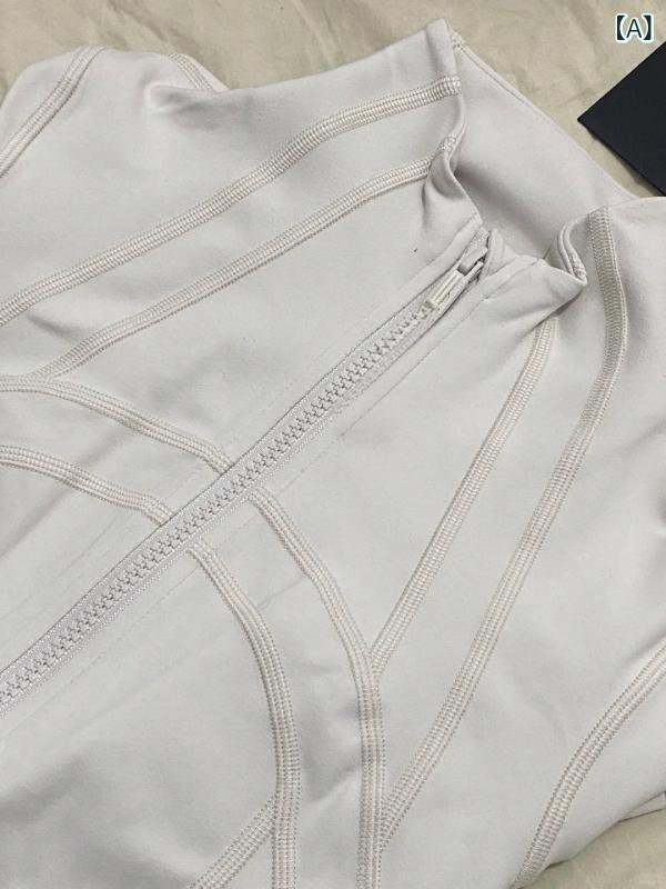 欧米の ヨガの 平は 立 襟の ジャケットの 短い タイプの ヨガの 服の 女性の Dfの 修身に 代わって やせて いる 運動の フィットネスの 百 合の 上着を 現します。