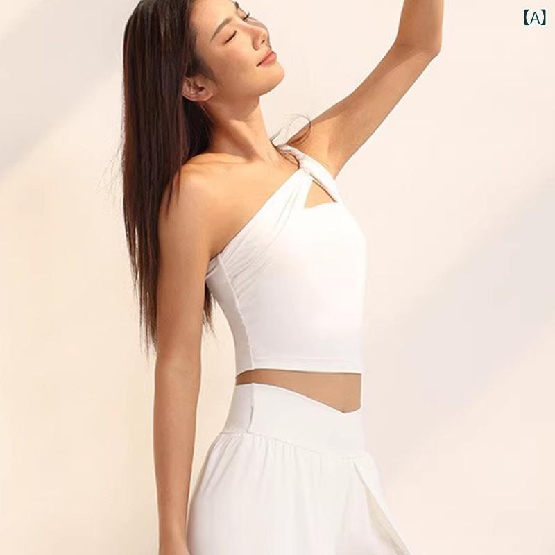 新しい クロス ボーダー 外国 貿易 セクシーな 美しい フレンチオフショルダーピラティスベスト 女性の スポーツフィットネス 下着 ヨガ ウェア