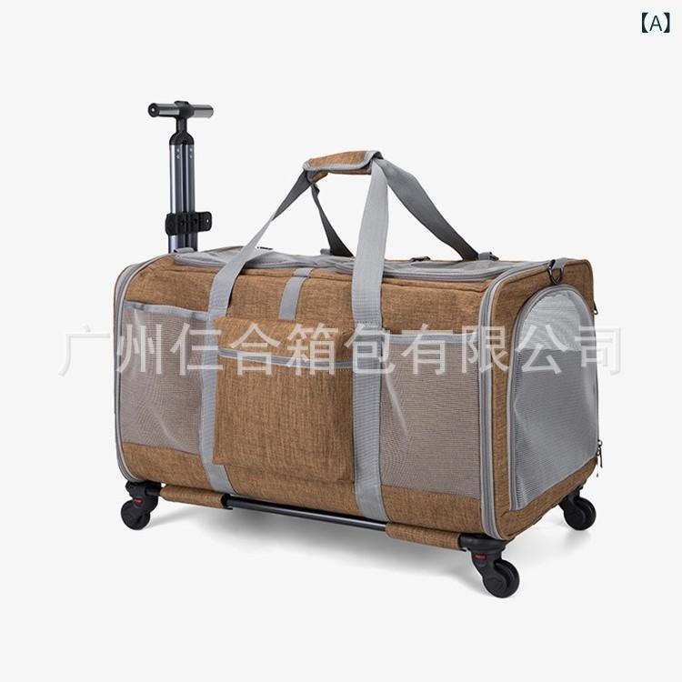 新型 愛玩動物の 2つの 車は 外に 出ます。 全能 車は 通気 性が あります。