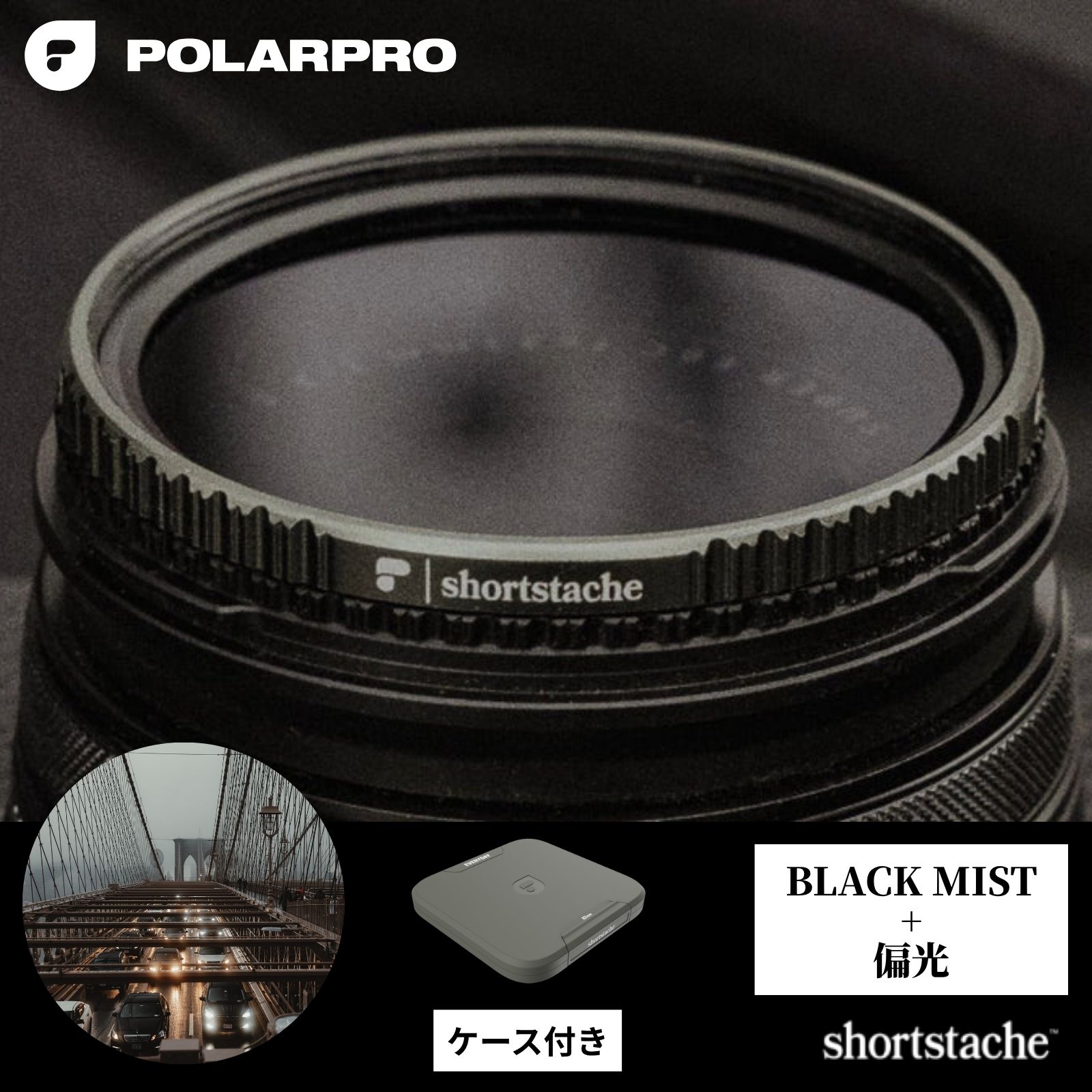 楽天市場】PolarPro FUJIFILM X100VI用 49mmフィルター