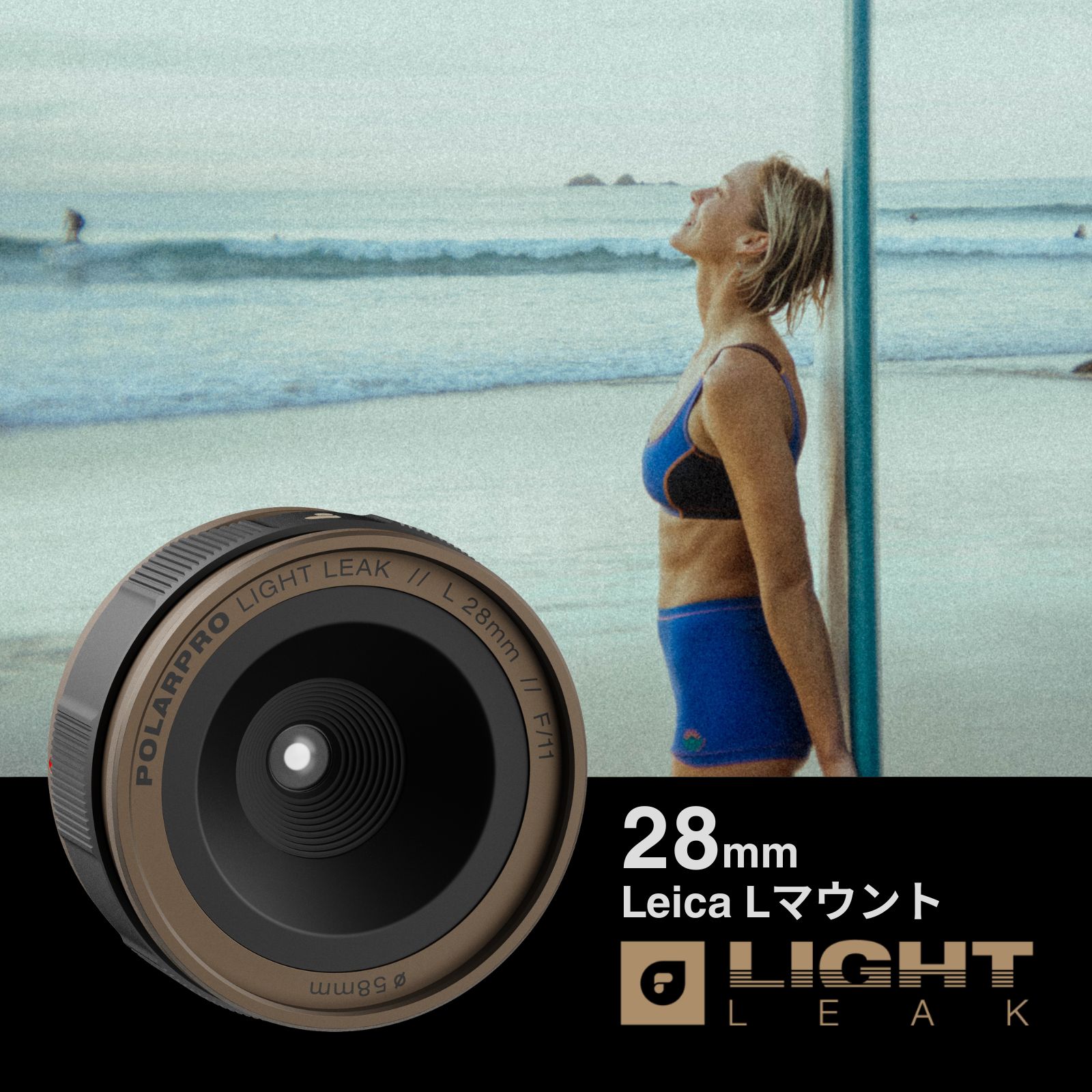 楽天市場】MS-OPTICS/MS-オプティクスAPOQUALIA 28mm F1.7 Full MC