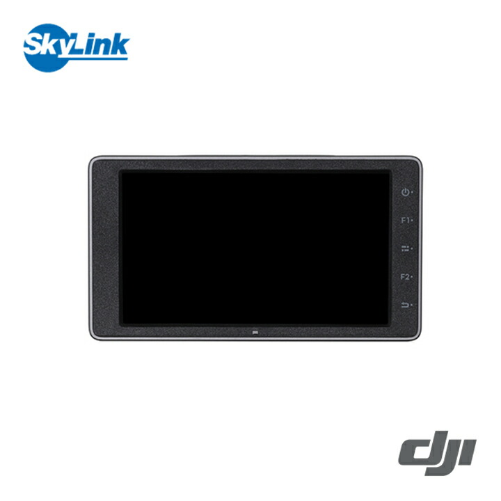 楽天市場 Dji Crystalsky 5 5 High Brightness 高輝度ディスプレイ クリスタルスカイ Skylink Japan