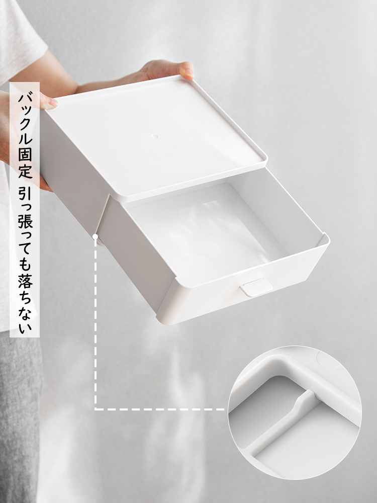 引き出しボックス 卓上型 デスクトップ 引き出し収納 耐久性 小物整理 化粧品収納ボックス シンプル 安定 透明 おしゃれ 引き出しボックス 卓上型 デスクトップ 引き出し収納 耐久性 小物整理 化粧品収納ボックス シンプル 安定 透明 おしゃれ