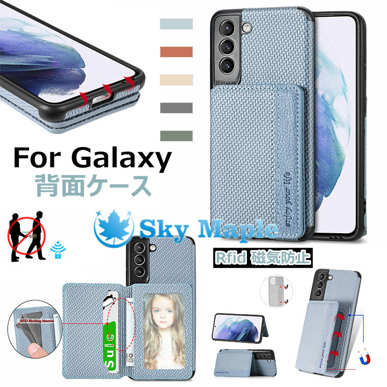 楽天市場】Galaxy Note20 Ultra 5g ケース galaxy ノート 20 ウルトラ
