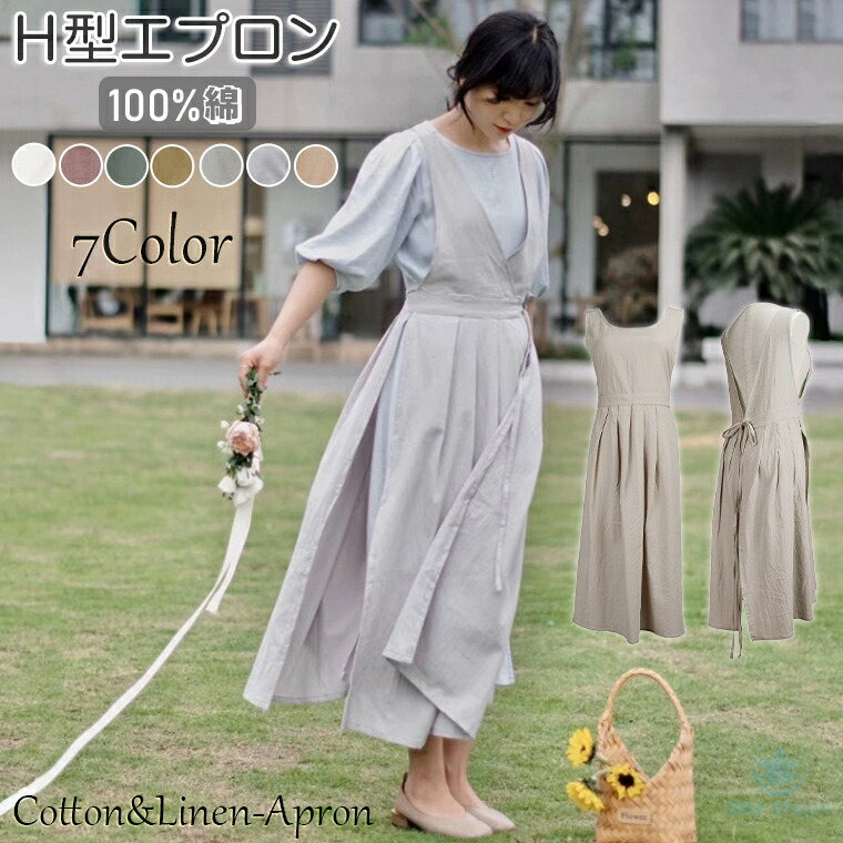 *501 ハンドメイド　ワンピース　エプロン　ドレス　リバティ　100 501 ハンドメイド ワンピース エプロン ドレス リバティ 100
