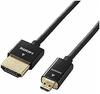 【中古】【インポート品・未当て嵌める】ELECOM（エレコム） イーサネット相応う百貨店か細いHDMI有線テレビ（AD） 肺結核-固定ディスク14SSU15BK AV デジモノ マイコン 境界線の外側計器 有線テレビ 有線テレビ河馬
