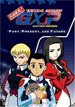 【中古】【輸入品・未使用】Tenchi Muyo Gxp 8: Past Present & Future [DVD] [Import]｜スカイマーケットプラス