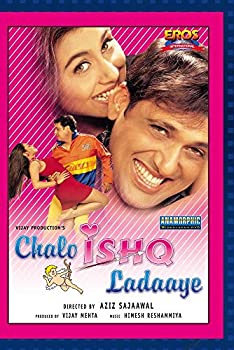 【中古】【輸入品・未使用】Chalo Ishq Ladaaye [DVD]｜スカイマーケットプラス