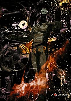 【中古】【輸入品・未使用】Ergo Proxy 4: Wrong Way Home [DVD] [Import]｜スカイマーケットプラス