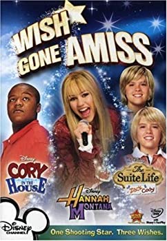 【中古】【輸入品・未使用】WISH GONE AMISS｜スカイマーケットプラス