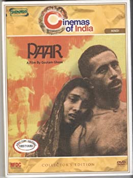 【中古】【輸入品・未使用】Paar Hindi Dvd