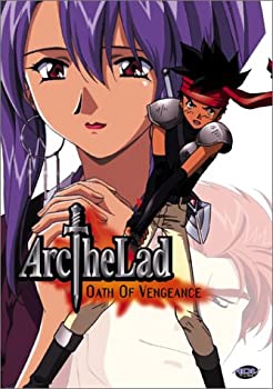 【中古】【輸入品・未使用】Arc the Lad 5: Oath of Vengeance [DVD] [Import]｜スカイマーケットプラス