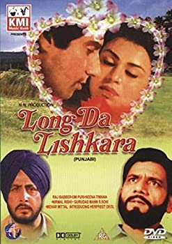 【中古】【輸入品・未使用】Long Da Lishkara [DVD]｜スカイマーケットプラス 11,584円