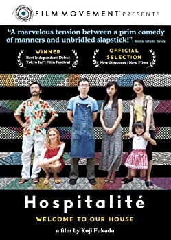 【中古】【輸入品・未使用】Hospitalite / [DVD] [Import]｜スカイマーケットプラス