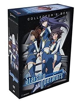 【中古】【輸入品・未使用】Starship Operators 3: Truth [DVD] [Import]