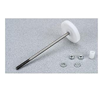 ParkZone Prop Shaft W/Hardware: 3D/2