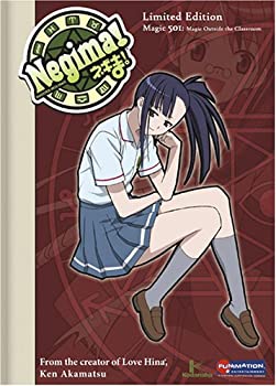 【中古】【輸入品・未使用】Negima 5: Magic 501 - Magic Outside the Classroom [DVD] [Import]｜スカイマーケットプラス