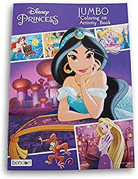 【中古】【インポート品・未当てはめる】お姫様ぬり絵\u0026アクティビティブック - 64ペイジ