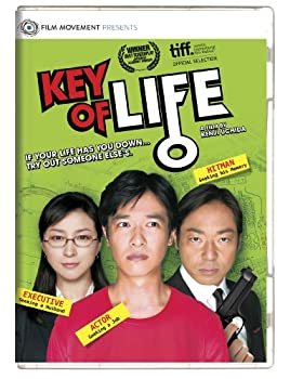 【中古】【輸入品・未使用】Key of Life [DVD] [Import]｜スカイマーケットプラス