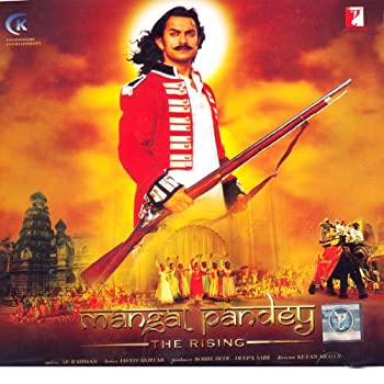 【中古】【輸入品・未使用】Mangal Pandey (Periodic Hindi Film / Bollywood Movie / Indian Cinema / DVD)｜スカイマーケットプラス 18,671円