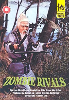【中古】【輸入品・未使用】Zombie Rivals [Import anglais]｜スカイマーケットプラス