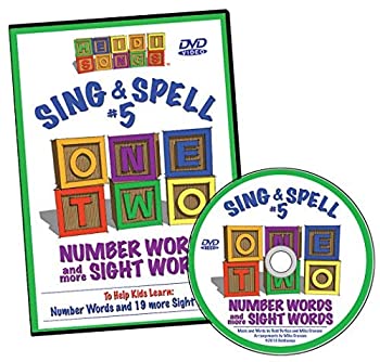【中古】【輸入品・未使用】Sing & Spell the Sight Words - Volume 5 DVD｜スカイマーケットプラス