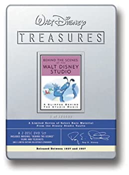 【中古】【輸入品・未使用】Behind Scenes Walt Disney Studio [DVD]｜スカイマーケットプラス