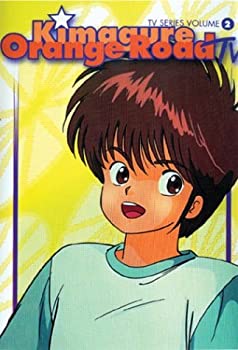 【中古】【輸入品・未使用】Kimagure Orange Road TV 2 [DVD] [Import]｜スカイマーケットプラス 17,902円