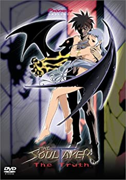 【中古】【輸入品・未使用】Soultaker 4: Truth [DVD] [Import]