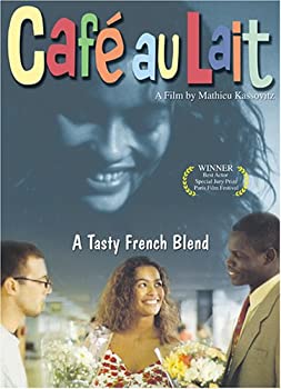 【中古】【輸入品・未使用】Cafe au Lait