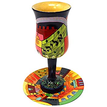 【中古】【輸入品・未使用】Kiddush Cup & Fountain Set - Yair Emanuel LARGE ELIJAHS KIDDUSH CUP AND SAUCE...｜スカイマーケットプラス